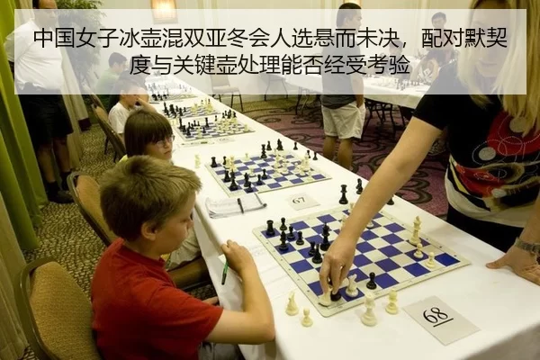 zhong-guo-nv-zi-bing-hu-hun-shuang-ya-dong-hui-ren-xuan-xuan-er-wei-jue-pei-dui-mo-qi-du-yu-guan-jian-hu-chu-li-neng-3-508.jpg